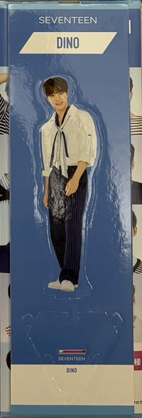 燦