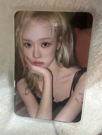 掛鏈冬