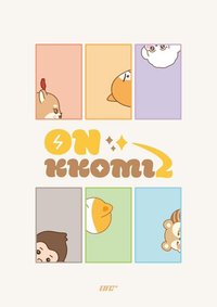 ONKKOMIZ