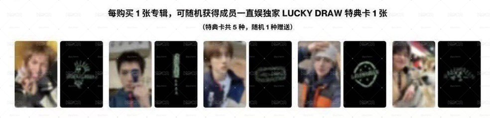 非現 線上yzy幸運卡 凡