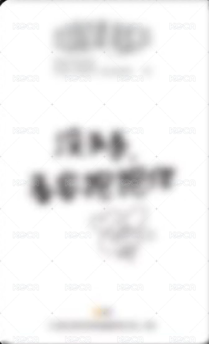 正規一輯 小芒 幸運卡  背面