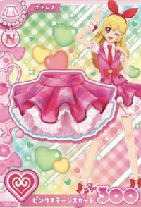 安可！ 下裝 甜美 入學服