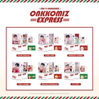 ONKKOMIZ快閃 聖誕明信片組