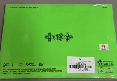 迷八 THORN ver.顯單封+日咖2.0