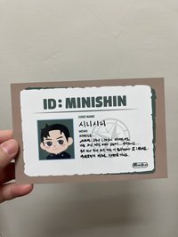 正信
