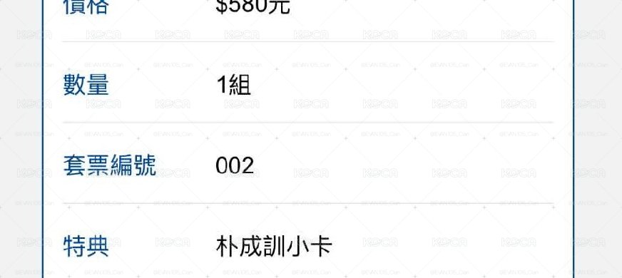 訓電影卡