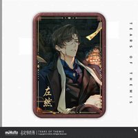 故城黎明的迴響 徽章 