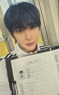 Reply High School QQ音樂 一期1星 星光卡 