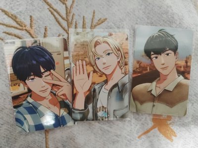 pepero 普卡 藝俊 諾亞 河玟