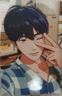 藝俊