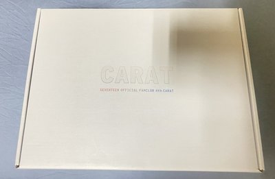 seventeen 4期會員禮