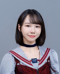 郁子蕾