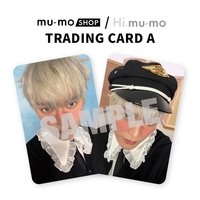 正規一輯 mumo 簽售特典