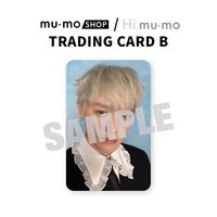 mumo 簽售特典