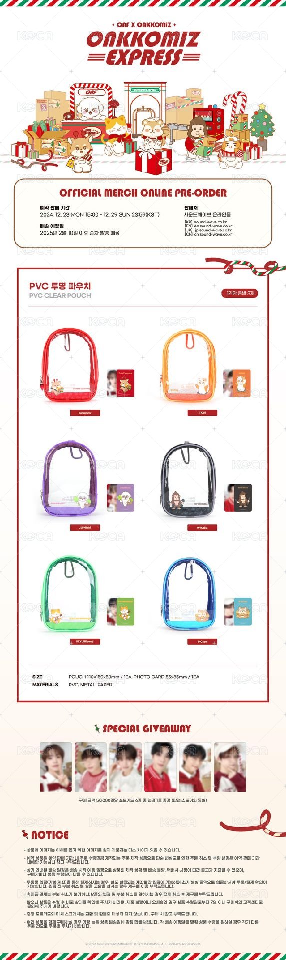 No caption