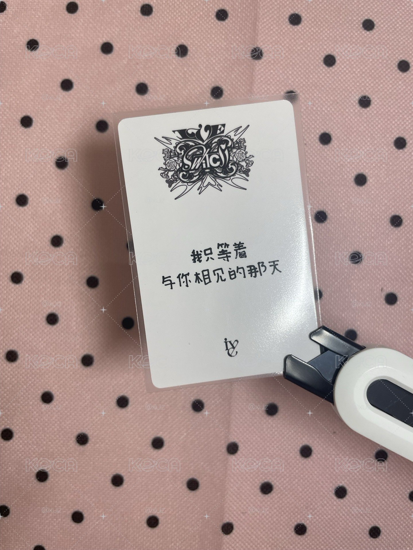 一直娛1.0 栗