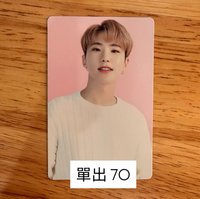 Hoshi