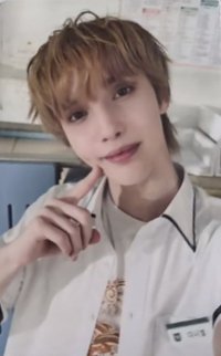 Reply High School 一期2星 星光卡 