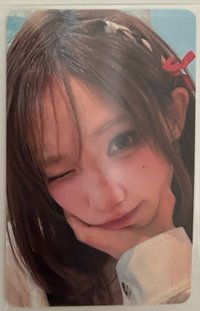 wvs塔