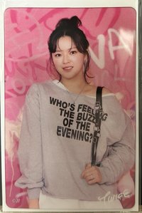 定延參加賞