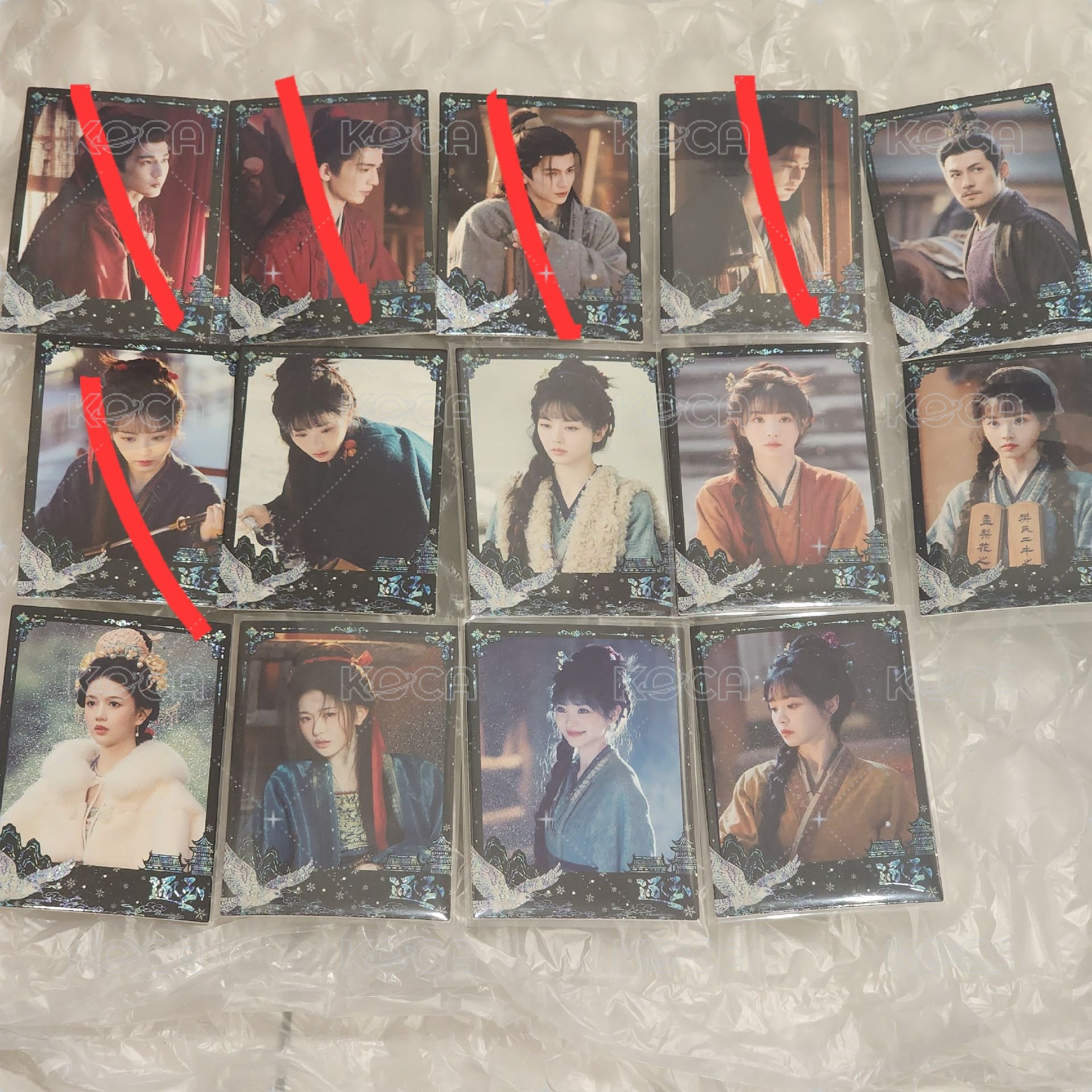 逐羽15