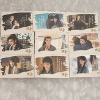 語露04