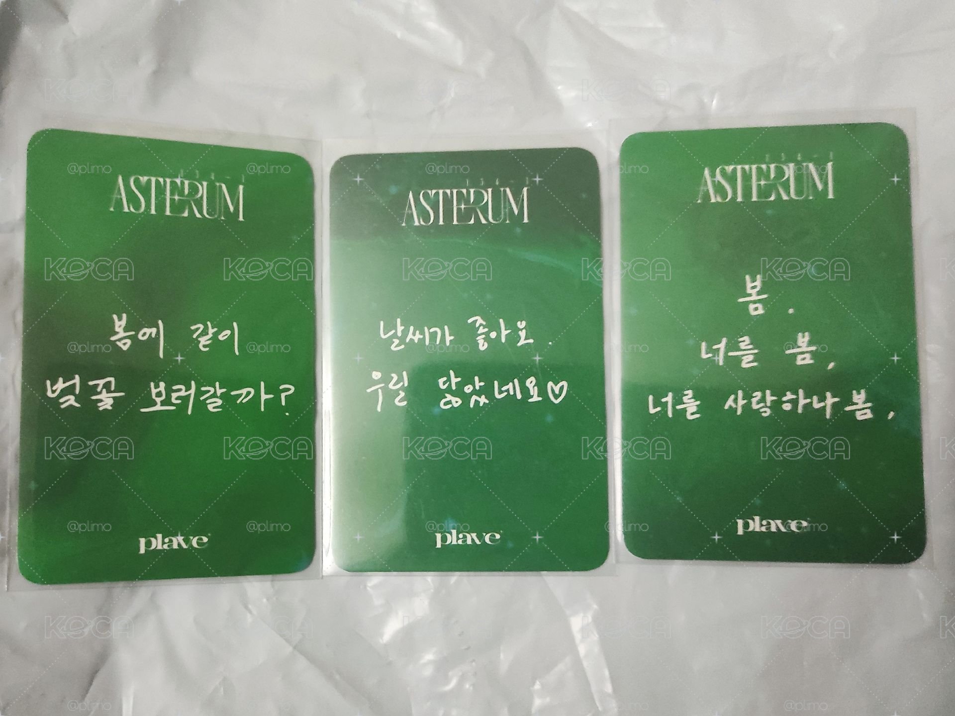迷二 K4LD 通路 銀虎 藝俊 河玟