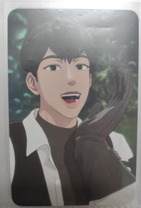 河玟
