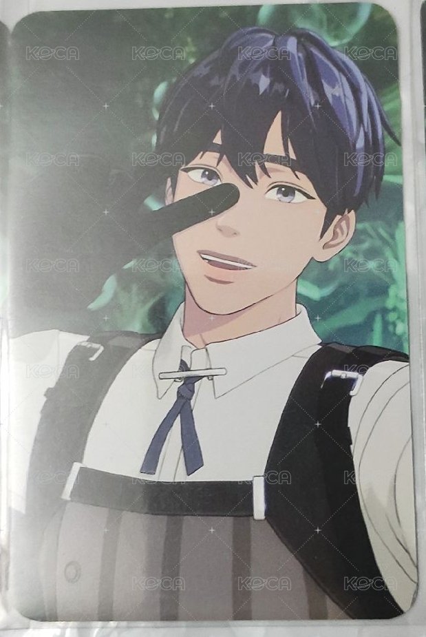 藝俊