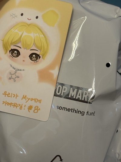 未拆袋 冬 泡泡瑪特