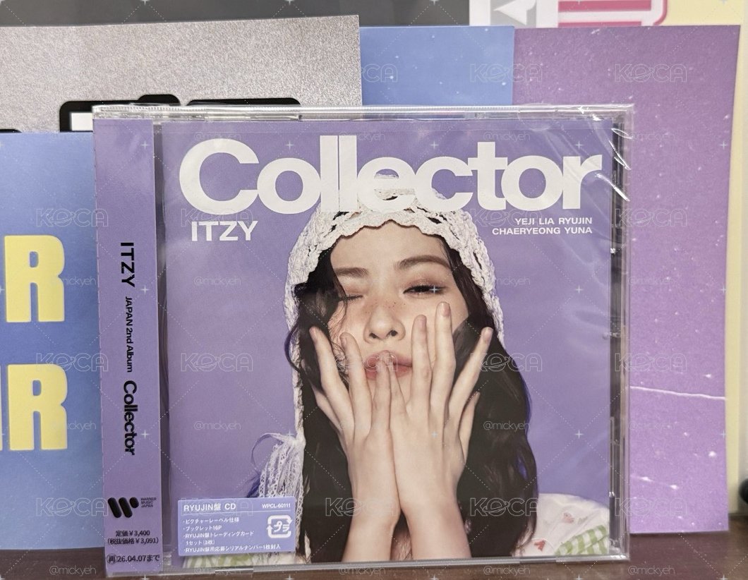 ITZY JAPAN 2nd Album Collector RYUJIN 全新未拆