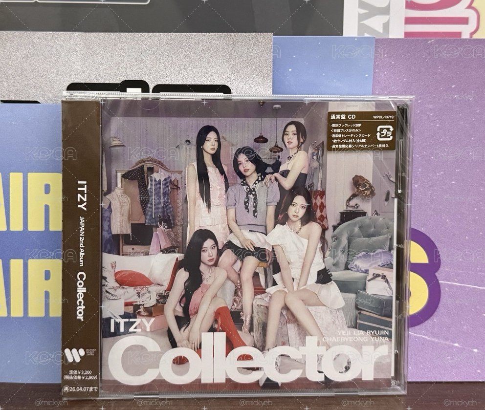 ITZY 2nd Album Collector 通常盤 全新