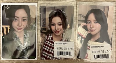 TWICE 2025日本冬日快閃 一番賞/滿額卡