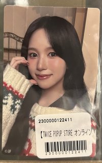 MINA參加賞