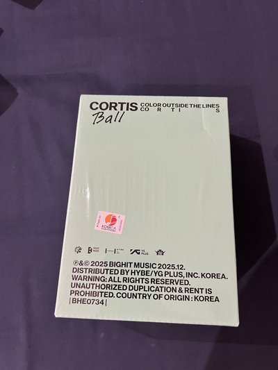 未拆球專有損
