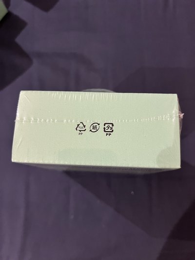 未拆球專有損
