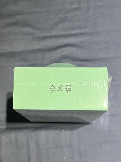 未拆POYOYOI