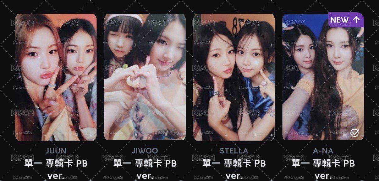 雙人卡專卡四張