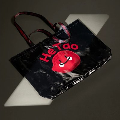 DREAME追覓 X 張凌赫 HeTao購物袋
