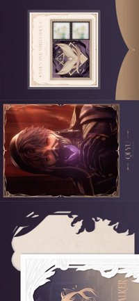 郵折