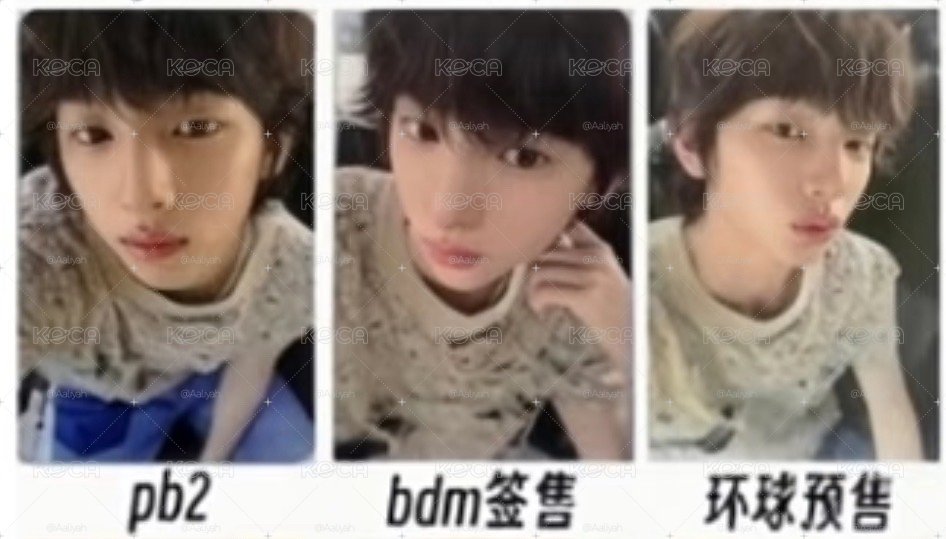 回血出😭