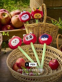 筆勇猛