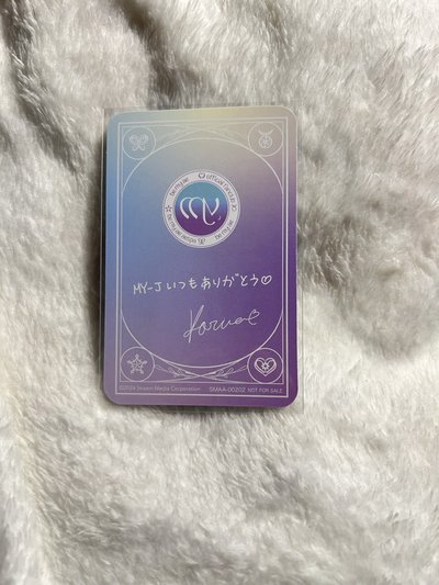 日咖柚