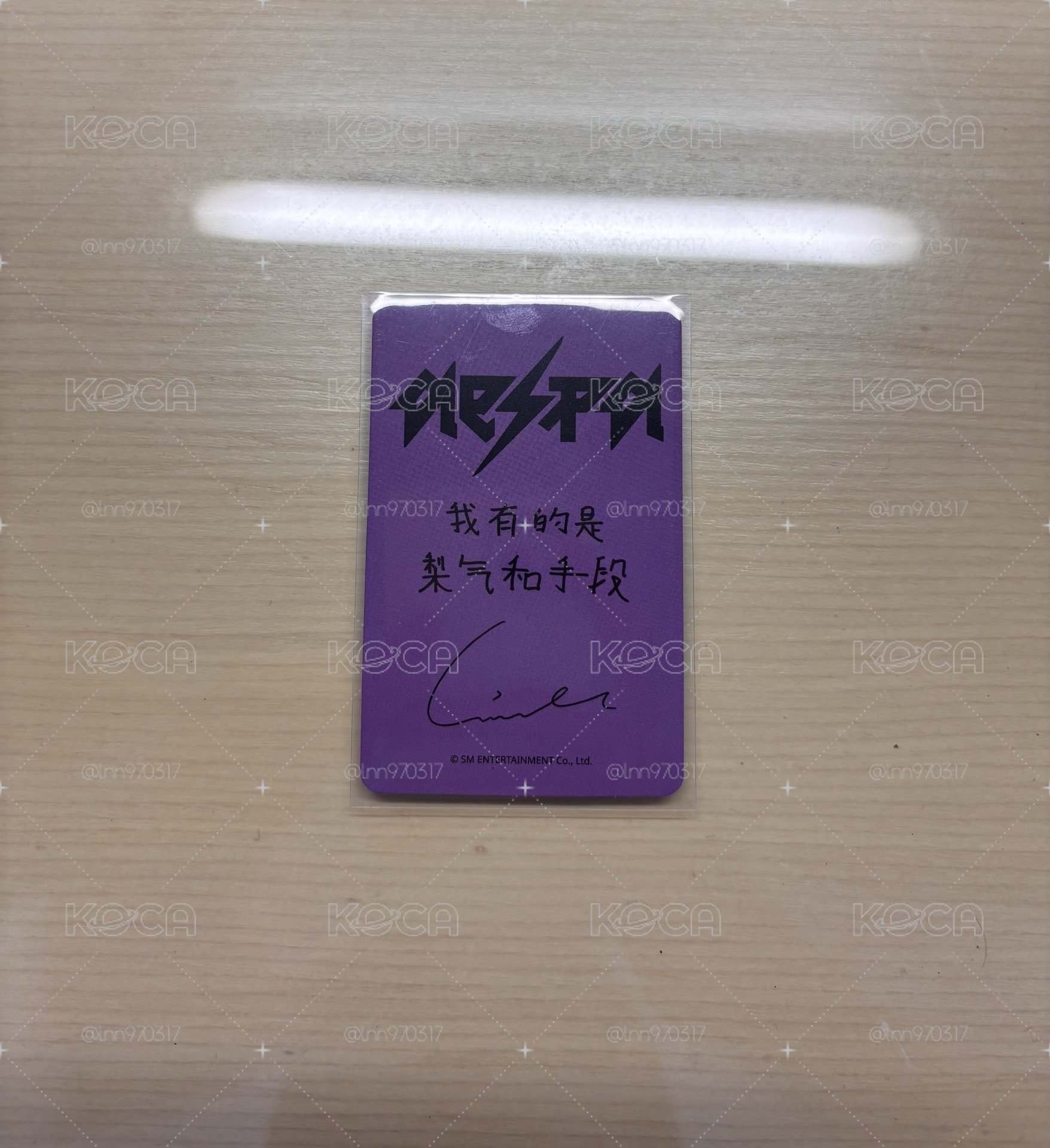 Rich Man sr 特典卡 吉 中背
