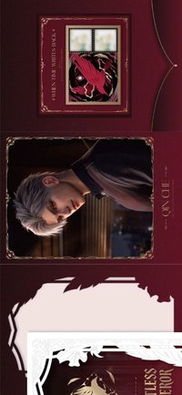郵折