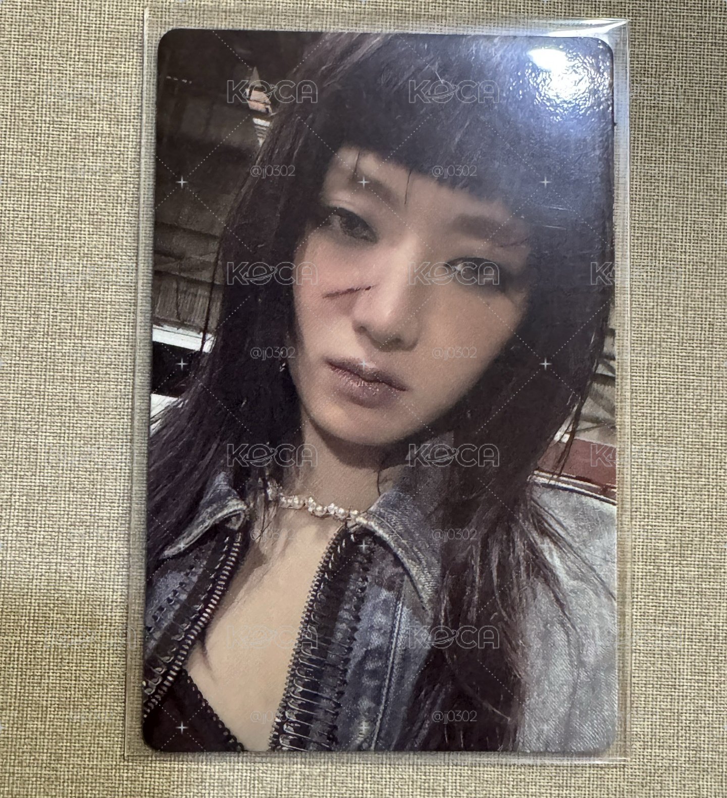 We are poca A ver. 妮