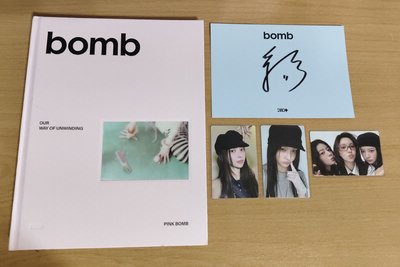 bomb 明信片 美版親簽
