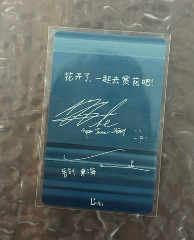 女友雜誌雙人卡