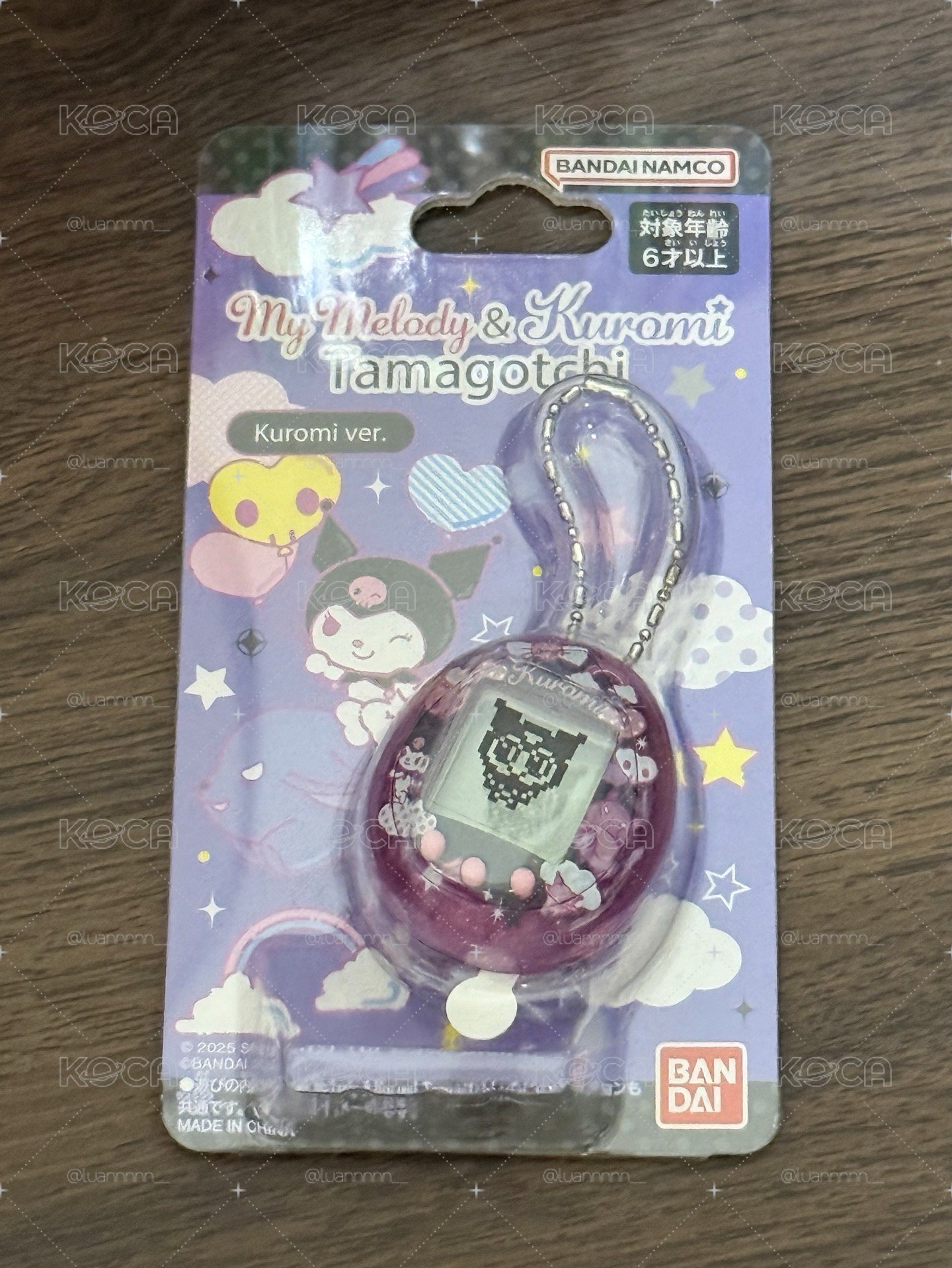 Tamagotchi 電子雞酷洛米版本💜