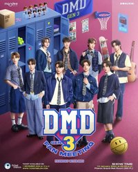 DMD GEN3 Fan Meeting